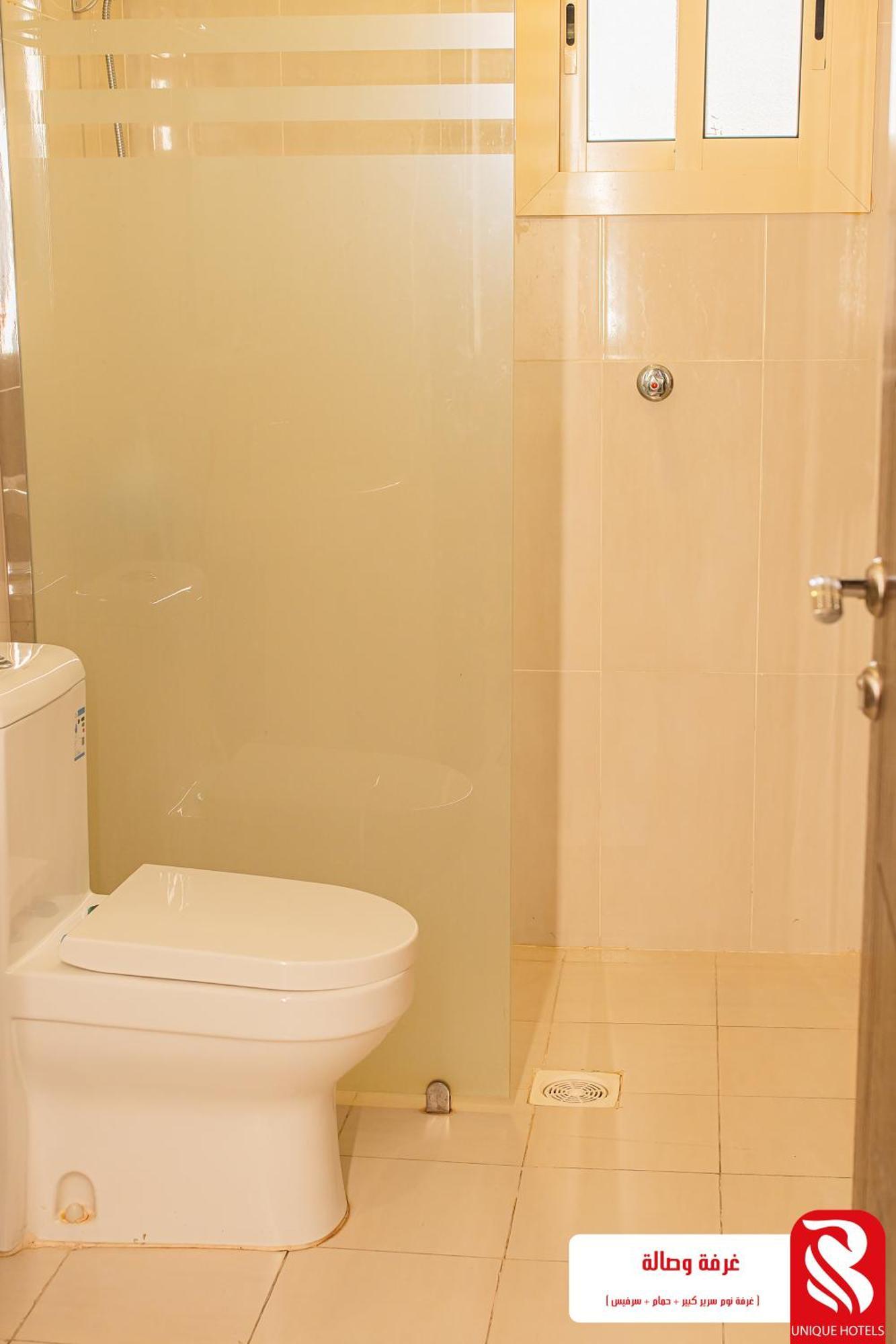 Trip Paris Serviced Aparthotel Jeddah