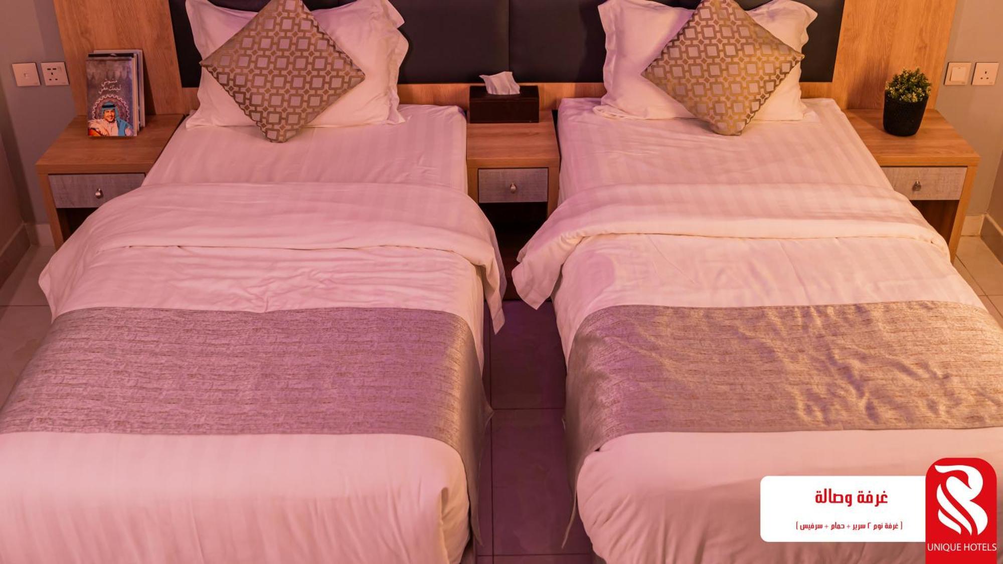 Trip Paris Serviced Jeddah