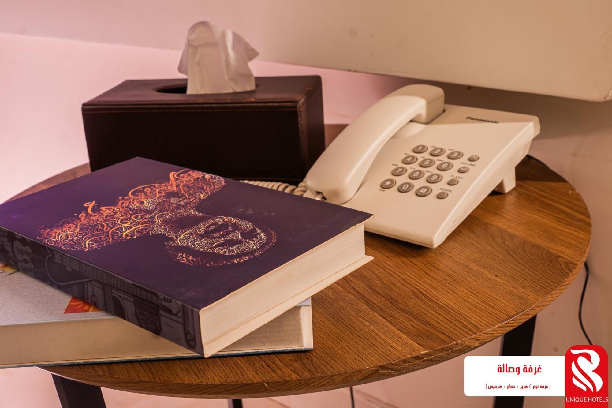 Trip Paris Serviced Aparthotel