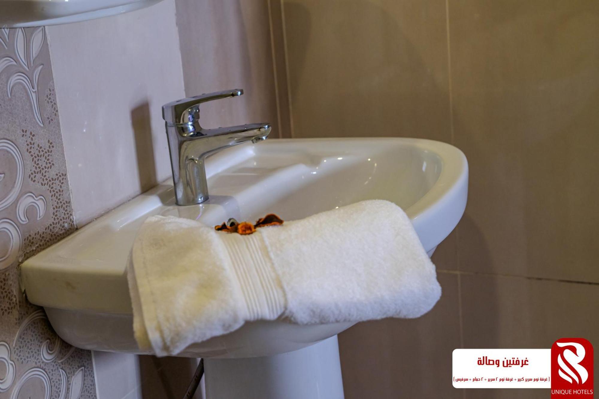 Aparthotel Trip Paris Serviced Jeddah