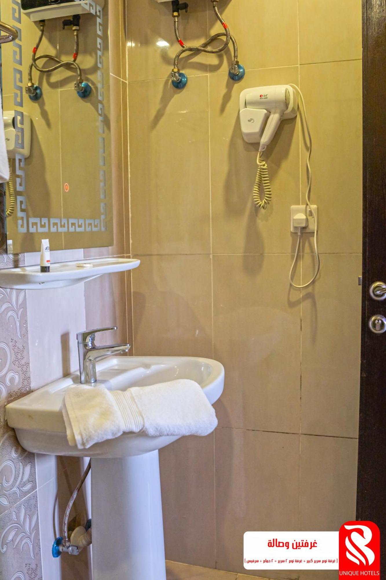 Aparthotel Trip Paris Serviced Jeddah