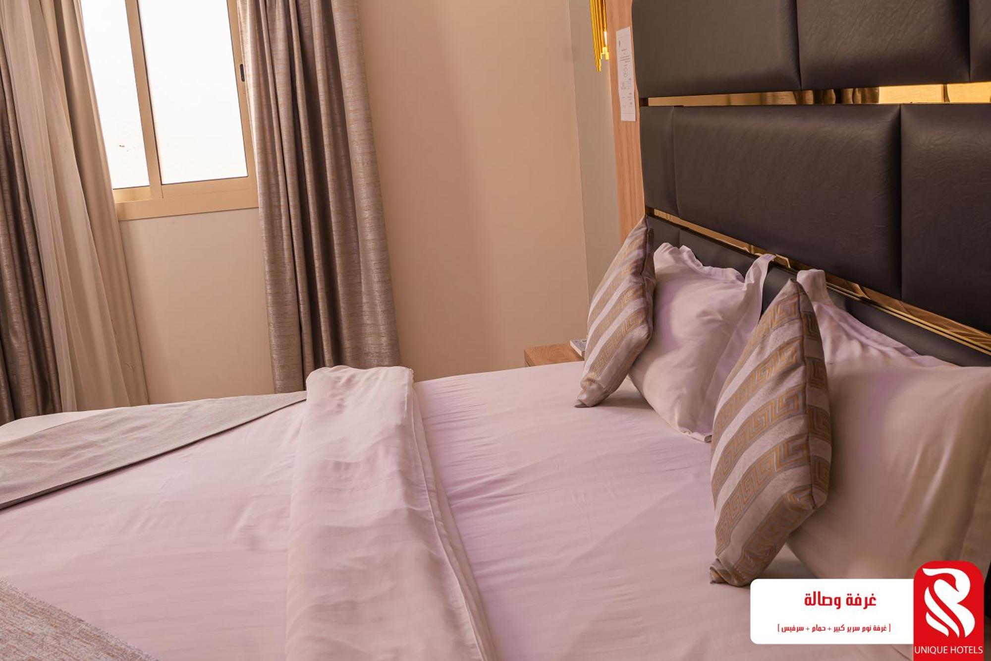 Trip Paris Serviced Aparthotel Jeddah