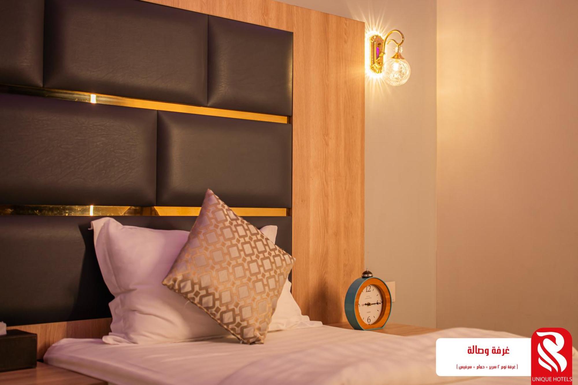 Trip Paris Serviced * Jeddah