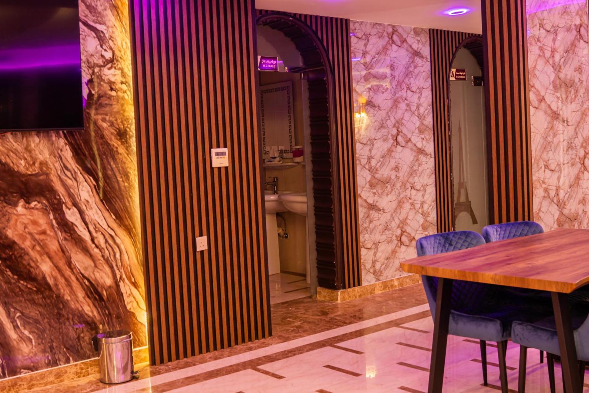 Trip Paris Serviced Jeddah
