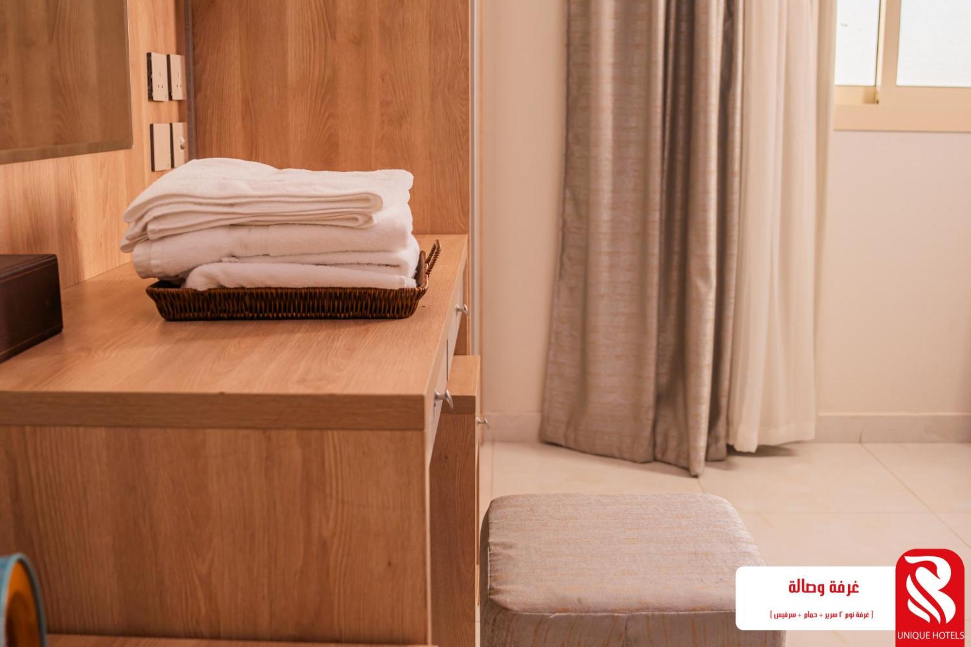 Aparthotel Trip Paris Serviced *