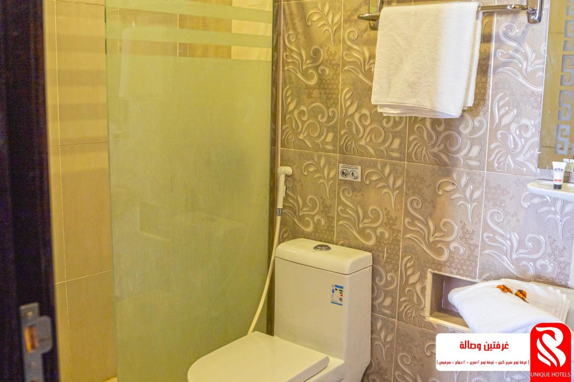 Trip Paris Serviced Aparthotel Jeddah