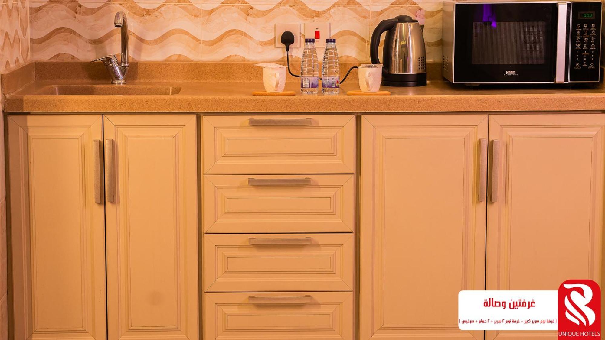 Aparthotel Trip Paris Serviced Jeddah