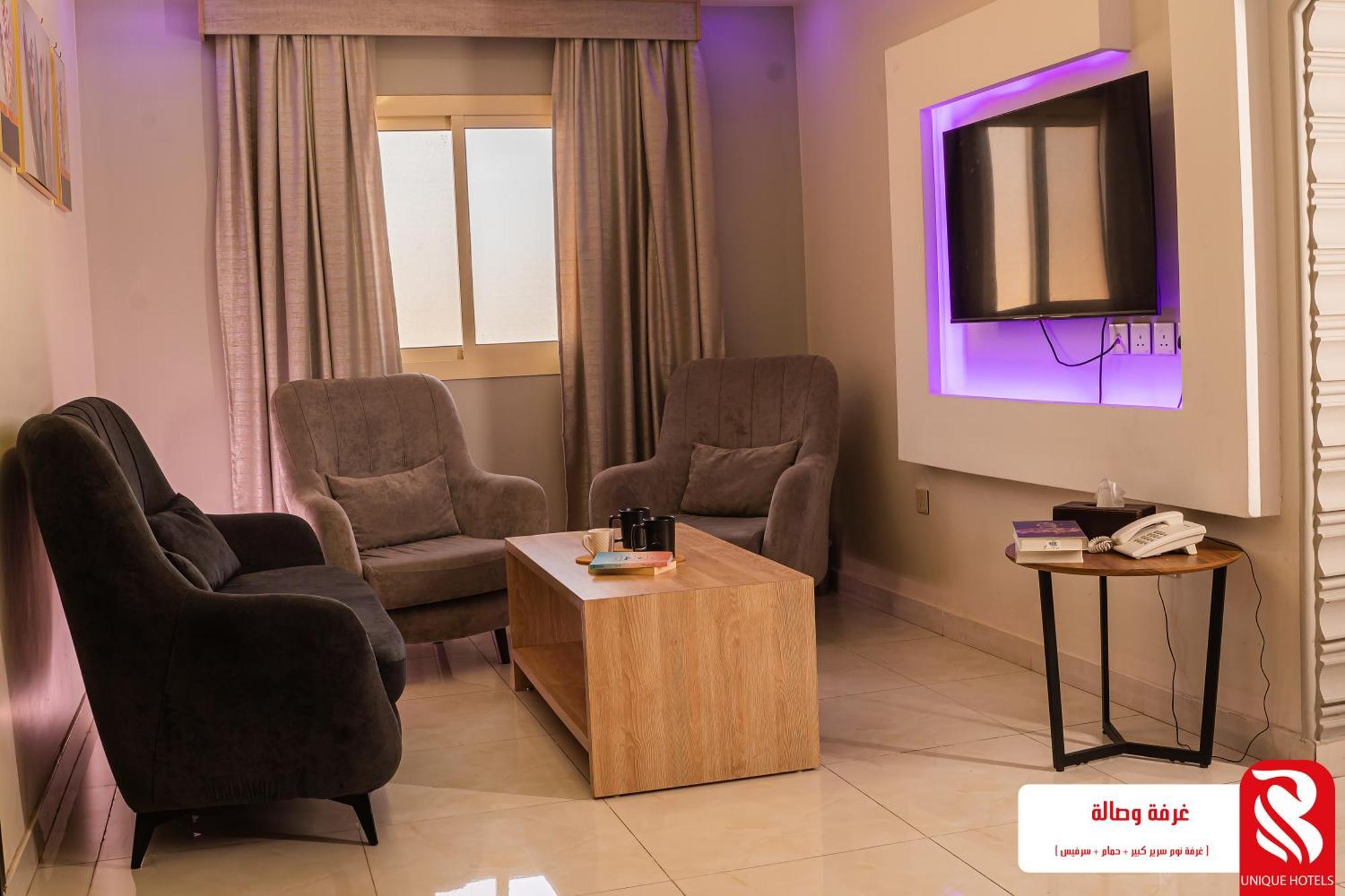 Aparthotel Trip Paris Serviced Jeddah